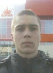 Юрий, 26 лет, Віцебск
