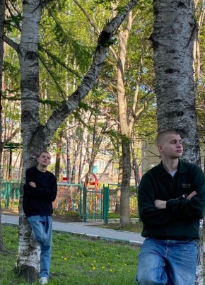 Дмитрий из Арсеньева 19 лет
