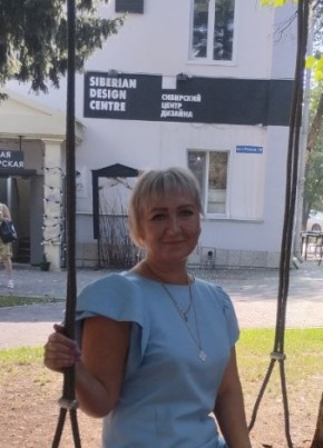 Татьяна из Томска 42 года