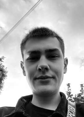 Артем, 21, Россия, Щекино