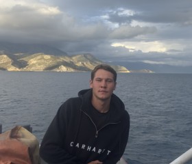 Aleksandr, 20, Wuxi (Jiangsu Sheng)