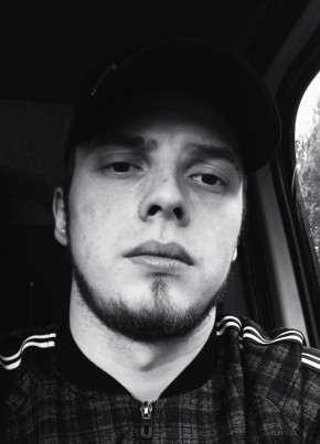 Mikhail, 34, Russia, Chelyabinsk