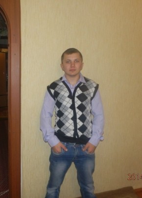 Алексей, 29, Россия, Табуны