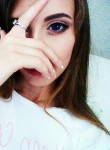 Мария🖤 - Ростов-на-Дону