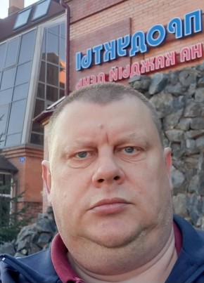 Михаил, 49, Россия, Благовещенск (Амурская обл.)