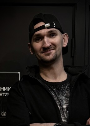 Михаил из Томска 36 лет