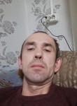 Андрей, 44 года, Пермь