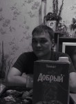 Салават, 44 года, Альметьевск