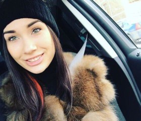 Юлия, 35 лет, Якутск
