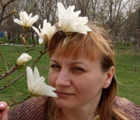 Нина, 44 года, Київ