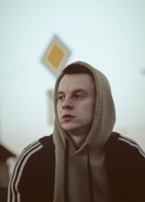 Дисней из Горад Гомели 29 лет