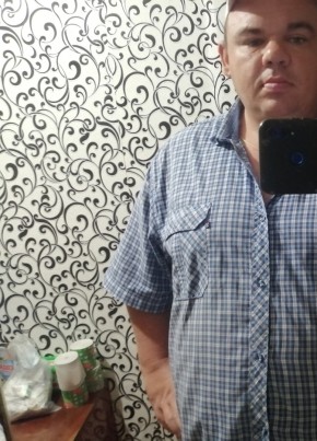 Кирилл , 28, Россия, Калязин