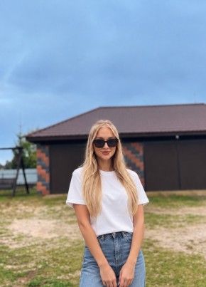 Вероника из Самары 27 лет