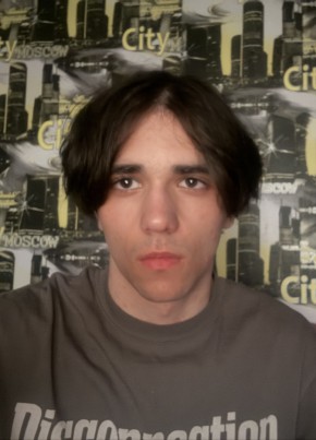 Denis, 18, Russia, Kotlas