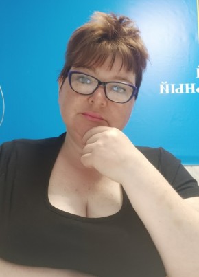 Галина, 39, Россия, Магадан
