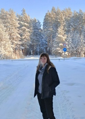 Светлана из Челябинска 40 лет