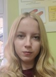 Анна, 19 лет, Новочеркасск