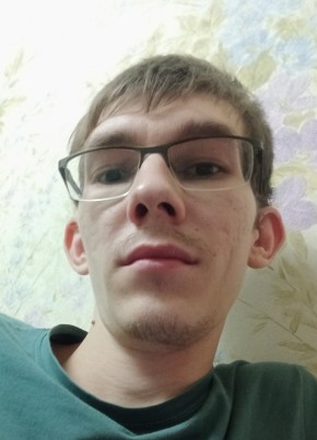 Александр