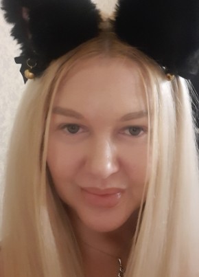 Татьяна, 43, Россия, Анапа
