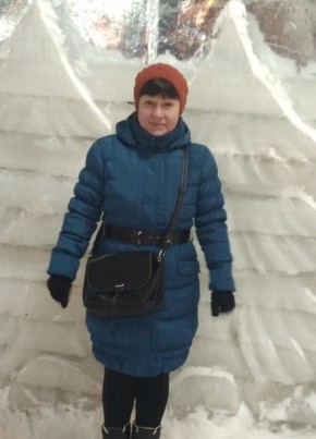 Ольга, 57, Россия, Видное