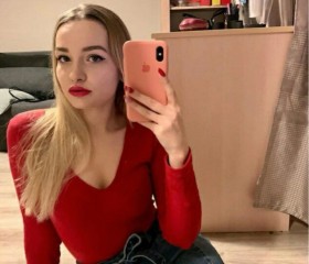 Dasha, 29, Izhevsk