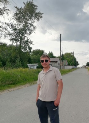 Константин