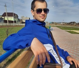 Владимир, 28 лет, Екатеринбург