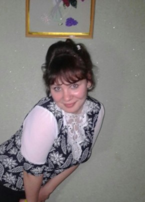 Катрин, 29, Россия, Безенчук