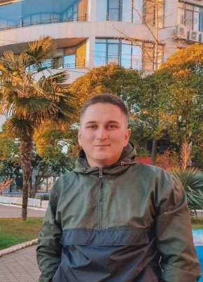 Георгий