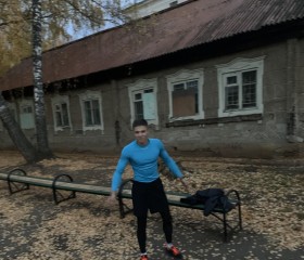 Aleksey, 23 года, Казань