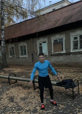 Aleksey, 23, Россия, Казань