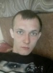Евгений, 28 лет, Рязань