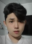 Bảo, 19 лет, Thành phố Hồ Chí Minh