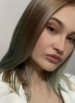 Алёна, 22 года, Астана
