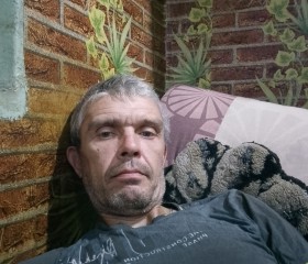 Dima, 43, Donetsk
