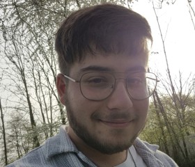 Danny, 22, Ulm