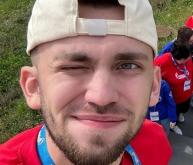 Maksim, 21, Tomsk