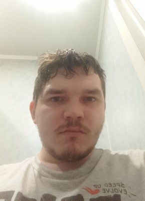 Коля