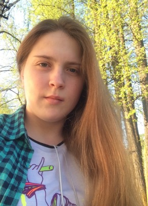 Reshetnikova, 28, Россия, Рыбинск