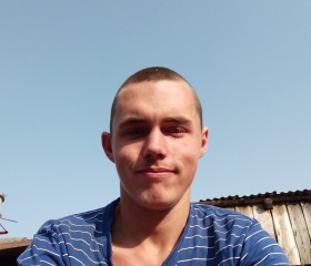 Илья, 22 года, Екатеринбург