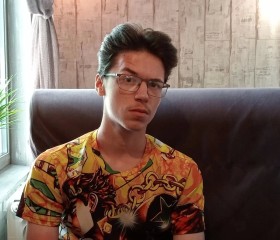 Vladislav, 21, Ulyanovsk