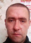 Иван, 37 лет, Глазов