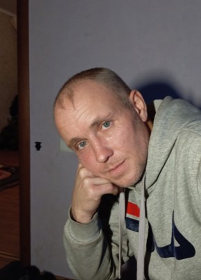 Александр, 43, Україна, Волноваха