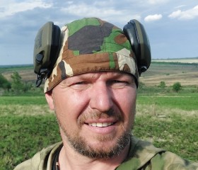 Илья, 44 года, Новочеркасск