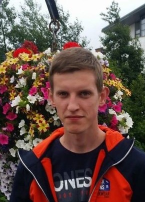 Sergejs, 28, Republic of Ireland, Limerick city