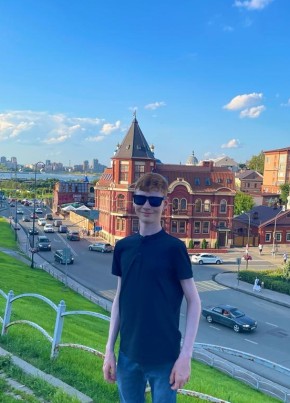 Роман из Краснодара 19 лет