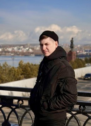 Максим, 28, Россия, Нерюнгри