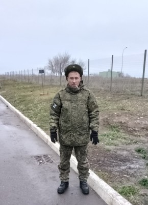 Александр, 39, Россия, Богучар
