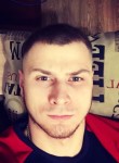 Дмитрий, 29 лет, Красноярск