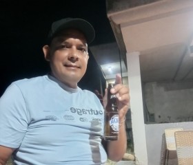 Yudan, 45 лет, San Cristóbal